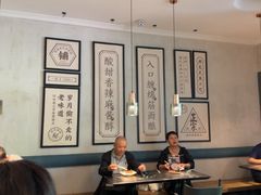 -清真盛志望麻酱酿皮·非遗老字号
