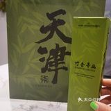 熊猫竹香奶茶