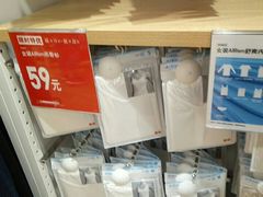 -优衣库(天津天河城店)