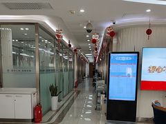 -圣贝口腔(海淀店)