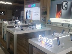 -苏宁易购(Suning Plus深圳西乡大道圣淘沙店)