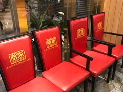 等位区-解家河南菜(商鼎路店)