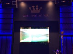 -V SHOW max KTV(粉巷店)