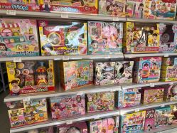 -玩动奇季品牌玩具超市