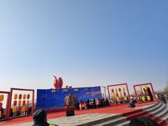 -曹州牡丹园