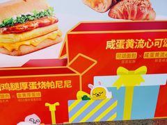 外景-人民广场