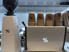 -% Arabica阿拉比卡咖啡(武康路店)