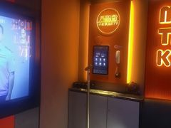 -星聚会KTV(武汉江宸天街店)