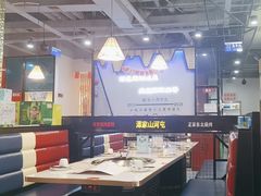 -哈尔滨烧烤·山河村铁锅炖(交大店)