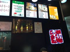 -老绥元烧麦·家常菜(摩尔城店)