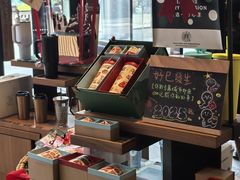 -星巴克臻选(北京富力家园店)