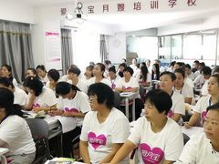 -爱月宝月嫂·育儿嫂(哈尔滨总店)