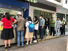 门面-芳婆糕团店(王府大街店)