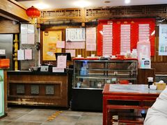 -天兴居(鲜鱼口街店)