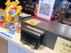 -麦当劳(宾水西道店)