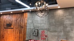 -ODIN 奥丁形象设计 
