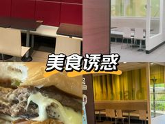 -麦当劳(长乐西洋南路得来速店)