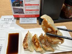 -味千拉面(航洋国际购物中心)