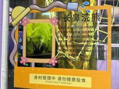 -哈尔滨极地公园