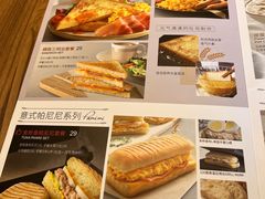 -必胜客(威高广场店)