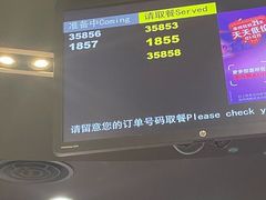 -麦当劳(无锡永乐店)