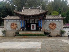 -云南民族村