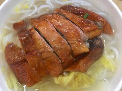 烧鹅肶-杞兴东莞烧鹅