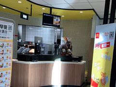 -麦当劳(大厂新城店)