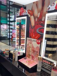 -丝芙兰Sephora