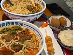 -鑫花溪牛肉米粉(东环大润发店)