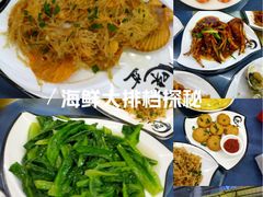 -好味道海鲜大排档·老字号(巽寮湾海鲜市场店)