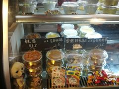 -元氏钵仔糕(北京路店)
