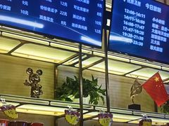 -尚荟汤泉生活馆