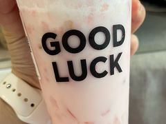 清补凉椰椰-古茗(鸳鸯店)