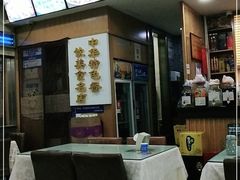 -廖老妈蹄花店(人民公园陕西街259号店)