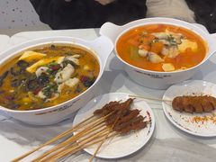 -鱼你在一起(浦东新陆家嘴滨江中心店)