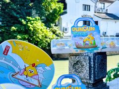 -百年同和·江南点心院(山塘街店)