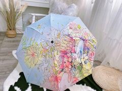 -皇城恒隆广场