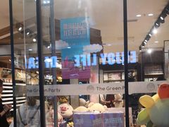 -万达广场(金堂店)