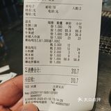 开业三年就两进必吃榜的烤肉店你可千万别错过