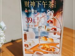 -必胜客(百联又一城店)