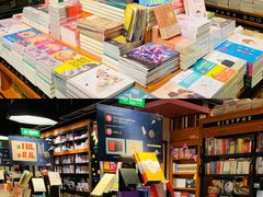 -西西弗书店&矢量咖啡(来福士广场店)