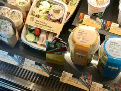 -星巴克臻选(南京艾尚天地店)