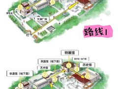 -南京博物院