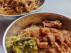 -永春面馆(江桥店)