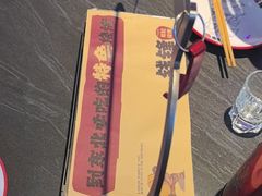 -钱锋炭缸烧烤(南湖大路总店)
