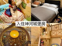 -泉城欧乐堡海洋极地世界
