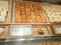 -泸溪河桃酥(西直门凯德店)