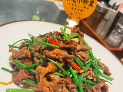 -潮界(虹桥新天地店)