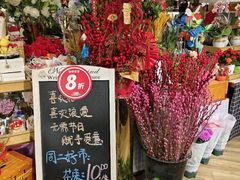 -上海第一八佰伴